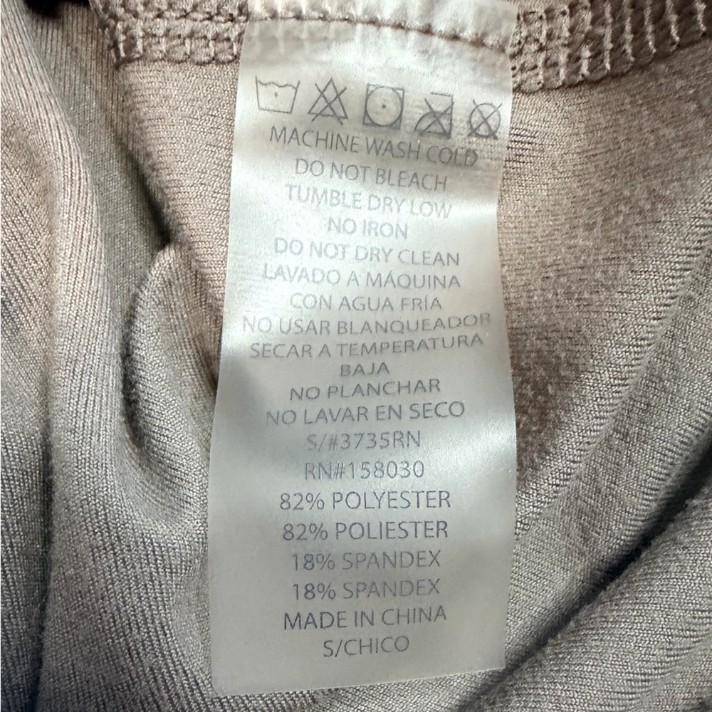 Muave Activewear Romoer - Picture 3 of 3